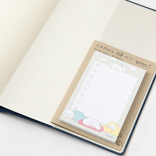 Midori To do list sticky notes dog