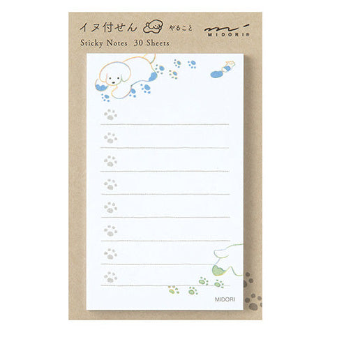 Midori Dog To do sticky notes
