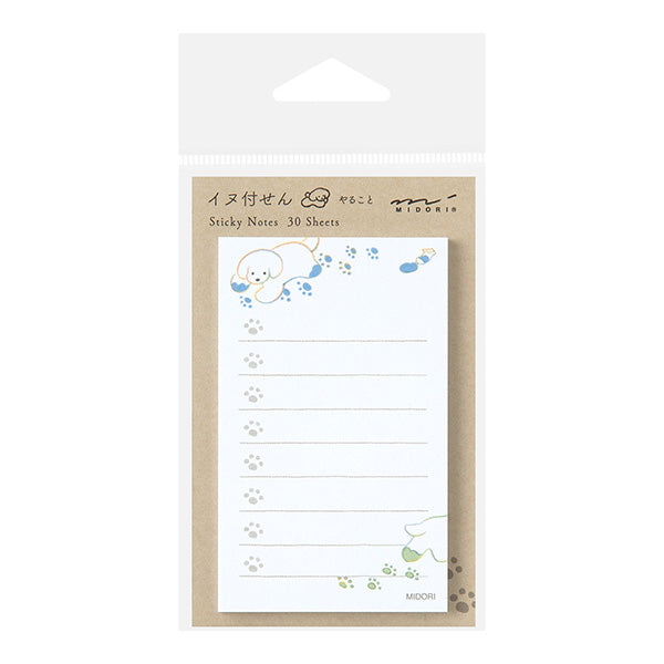 Midori Dog To do sticky notes
