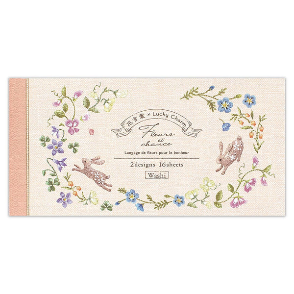 Fleurs et Chance Rabbit "Fete" Writing Paper Set by NB Co. Japan