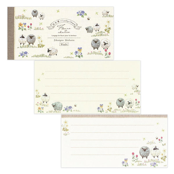 Fleurs et Chance Sheep "Cher" Writing Paper Set by NB Co. Japan