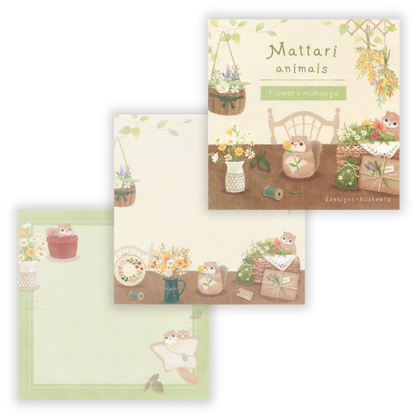 Mattari Animals NB Co. Japan