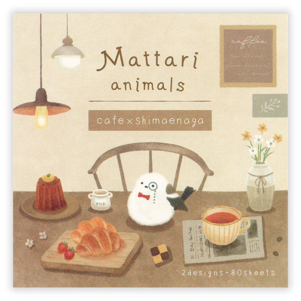 Mattari Animals NB Co. Japan