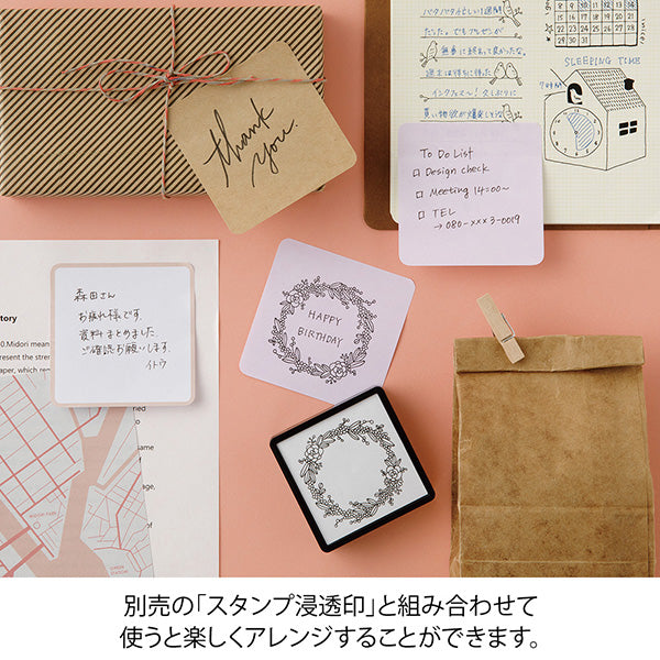 Midori - Notepad - Sticky Notes - Pink
