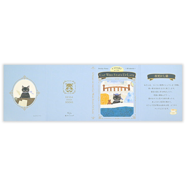 Ressa Cat Sticky Notes Set by NB Co. Japan