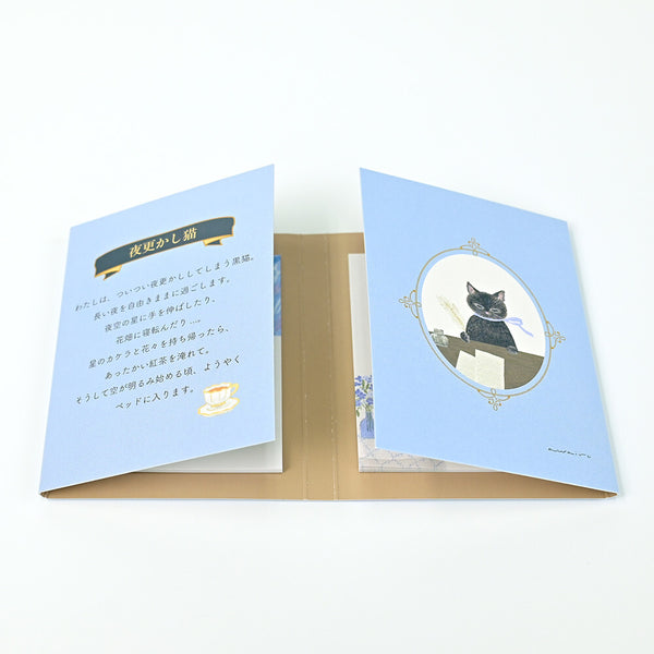 Ressa Cat Sticky Notes Set by NB Co. Japan