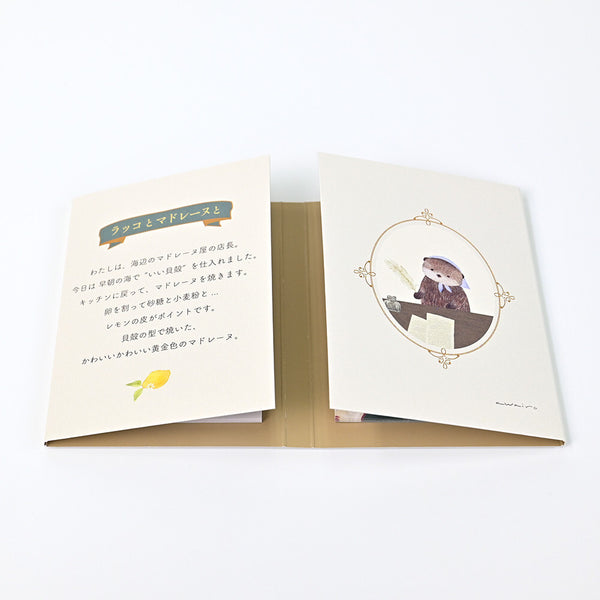 Ressa Otter Sticky Notes Set by NB Co. Japan