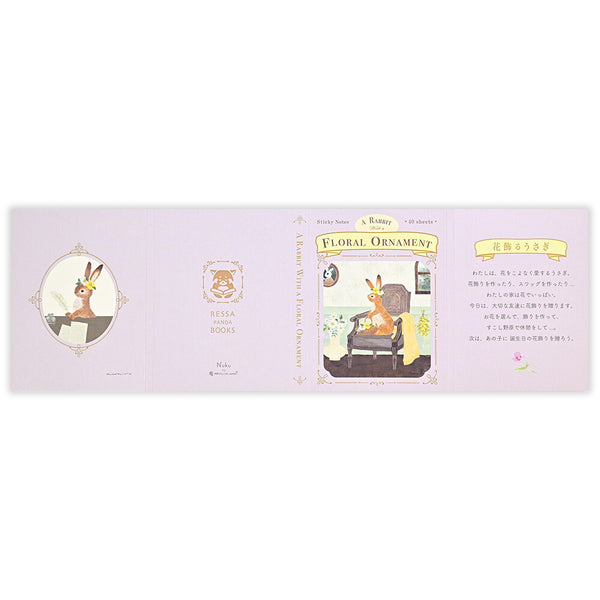 Rabbit NB Co. Sticky Notes