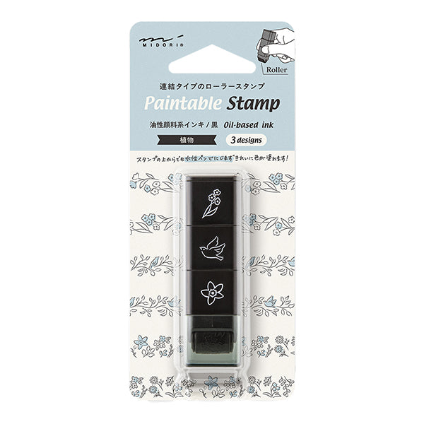 Midori Roller Stamp