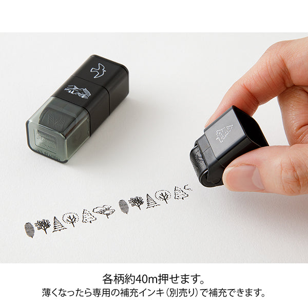 Mountain View - Self-Inking Roller Stamp