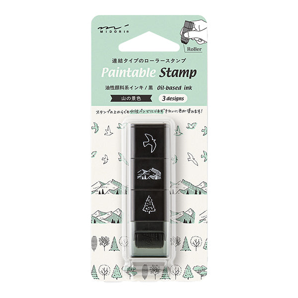 Mountain View - Self-Inking Roller Stamp