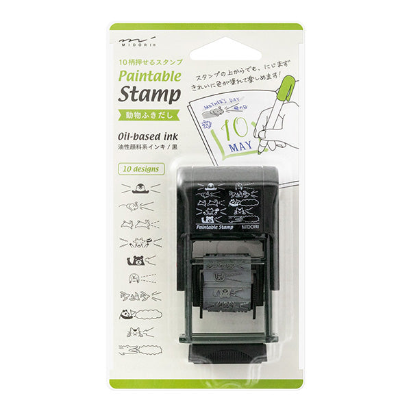 Midori Stamp