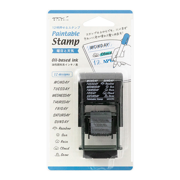 Days - Rotating Stamp