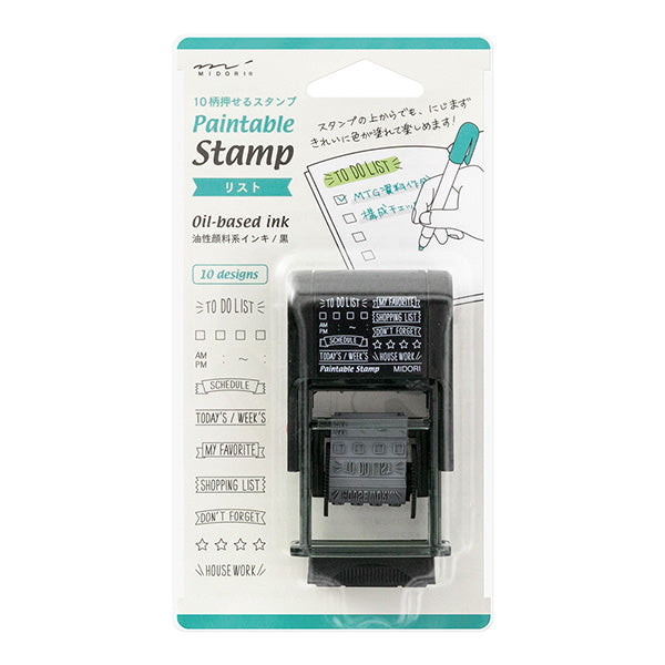 Midori Rotating Stamp
