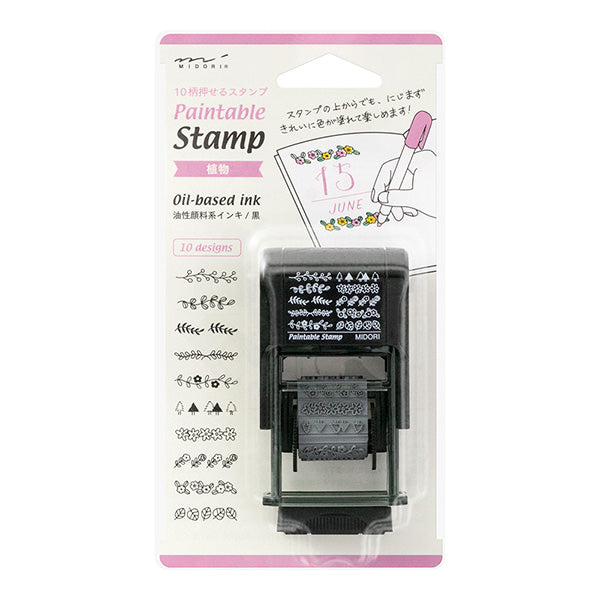 Midori Stamp