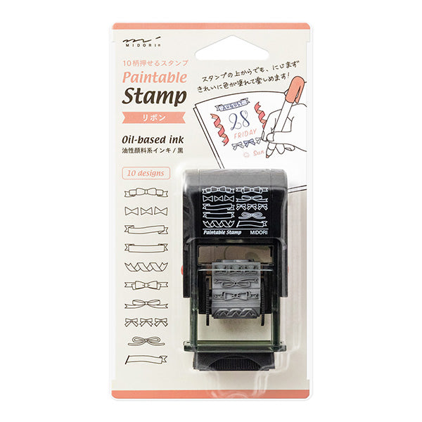 Midori Stamp