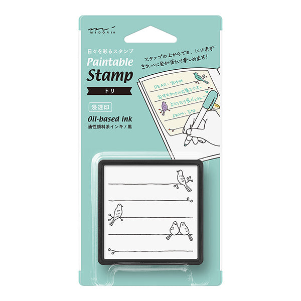 Midori - Stamp - Self-Inking - Birds