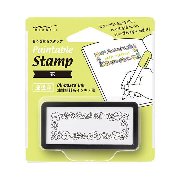 Midori - Stamp - Self-Inking Mini - Floral