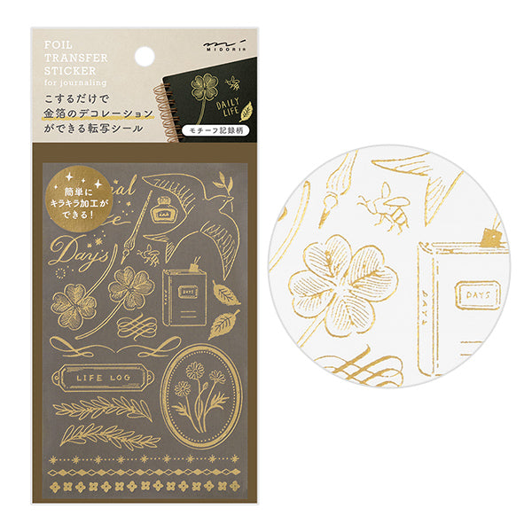 Midori - Planner Sticker - Foil Transfer 