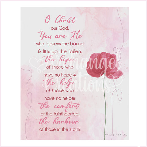 O Christ Our God Print